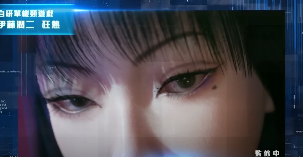 TomieS99's tweet photo. If Tomie was in a horror game… would you run, or would you follow her?

Softstar’s Junji Ito Maniac game brings her to life in terrifying detail.

#JunjiIto #Tomie #JunjiItoManiac #TomieForever #HorrorGames #IndieHorror #HorrorFans https://t.co/dpkezg1NVU