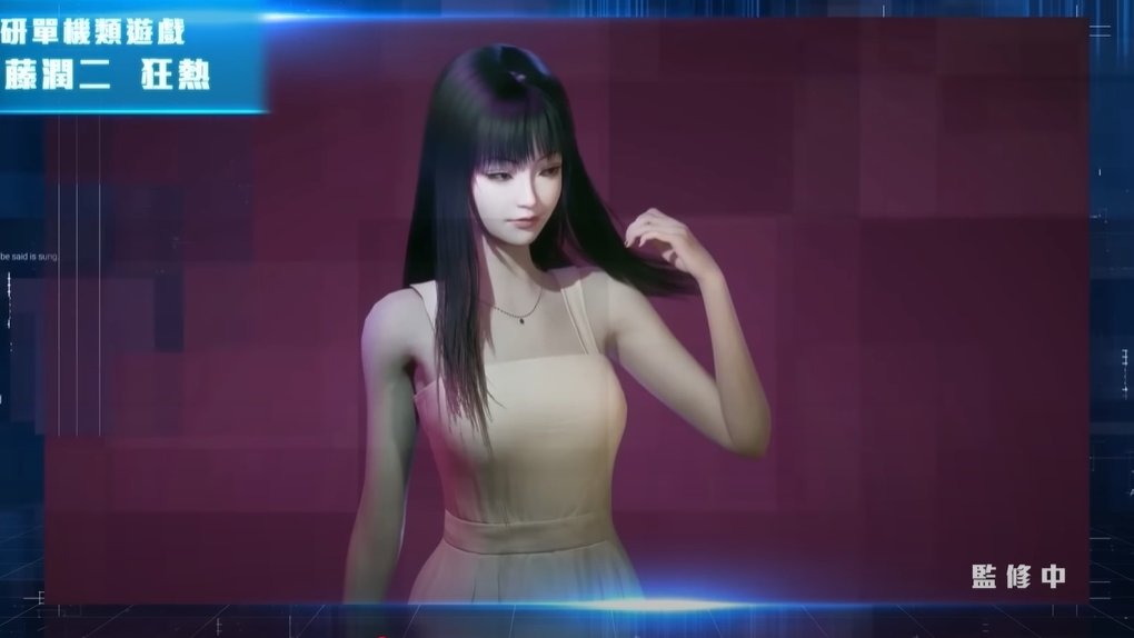 TomieS99's tweet photo. If Tomie was in a horror game… would you run, or would you follow her?

Softstar’s Junji Ito Maniac game brings her to life in terrifying detail.

#JunjiIto #Tomie #JunjiItoManiac #TomieForever #HorrorGames #IndieHorror #HorrorFans https://t.co/dpkezg1NVU