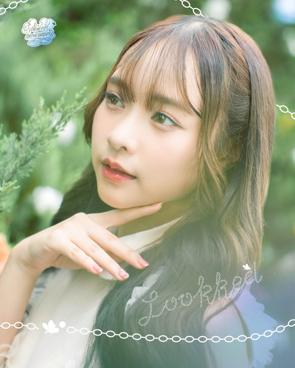 bnk48official's tweet photo. [💍🩵] #11GatsunoAnkletTH

#LookkedCGM48
Pimlapas Suwannoi

BNK48 19th SINGLE NEXT GIRLS
「11-Gatsu no Anklet – กำไลข้อเท้าแห่งความทรงจำ」

08/16 – MV RELEASE

#11月のアンクレット
#กำไลข้อเท้าแห่งความทรงจำ
#BNK4819thSINGLE
#BNK48 #CGM48 https://t.co/fiAndINSZv