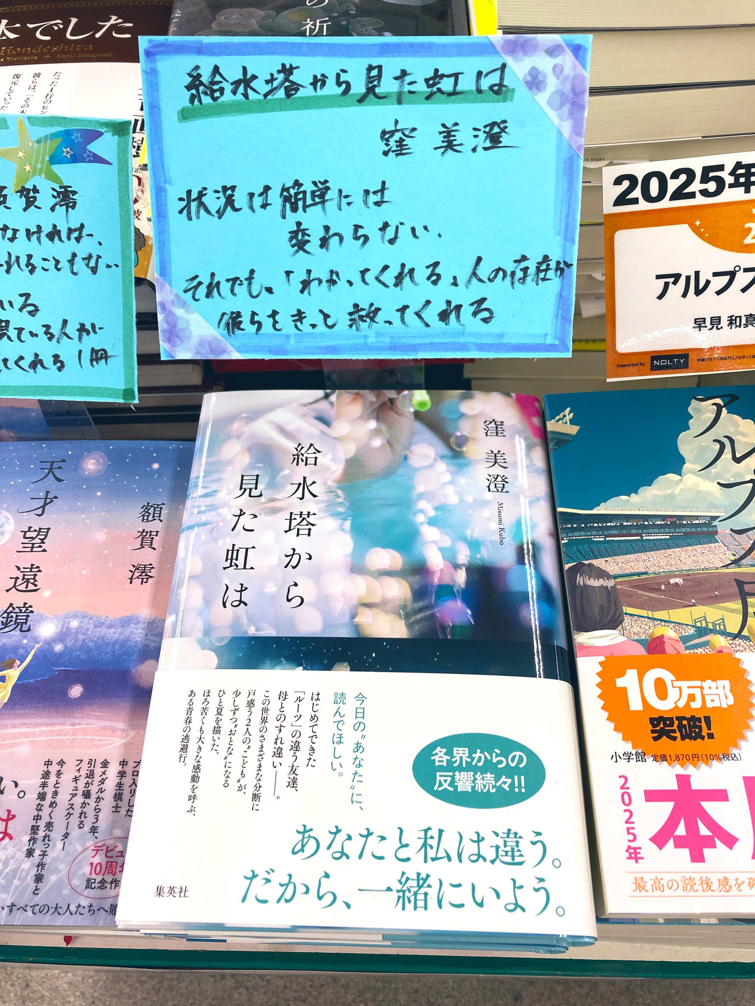 詩經2冊　文選7冊　集英社 谷川俊太郎詩選集 1-4 全4冊セット (集英社文庫) | 谷川 俊太郎