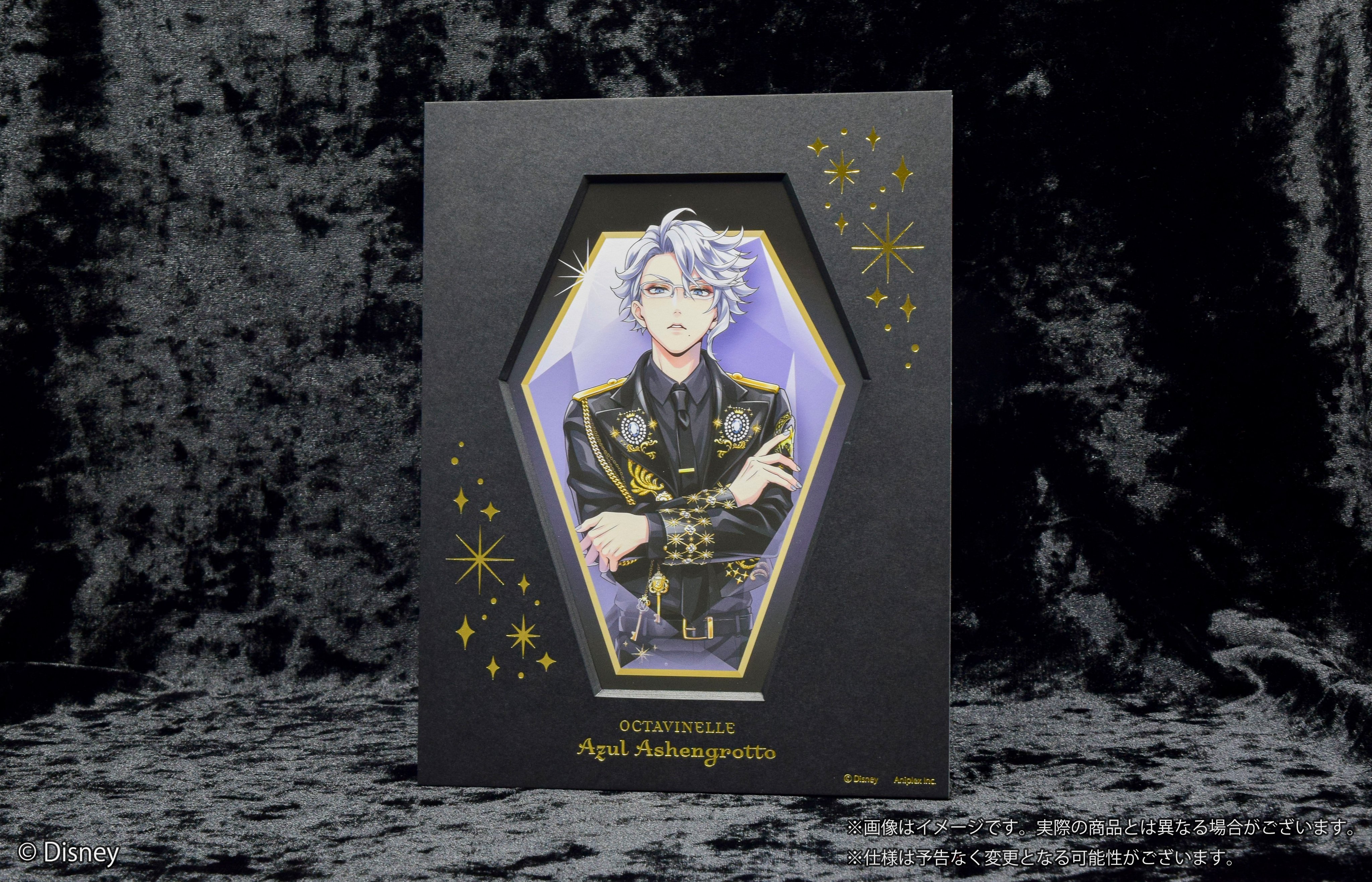 アニプレックス オンライン on X: 