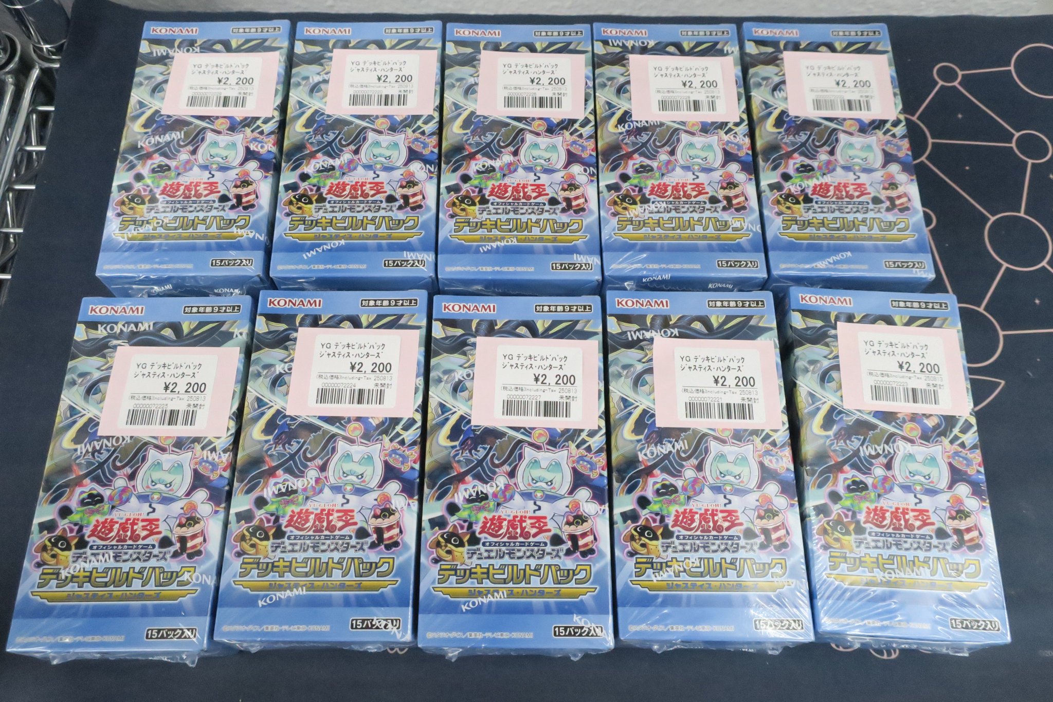 遊戯王 日版 HC01 ヒスコレ御三家 美品 遊戯王 日版 HC01 ヒスコレ御三家 美品 遊戯王 日版 HC01 ヒスコレ御三家