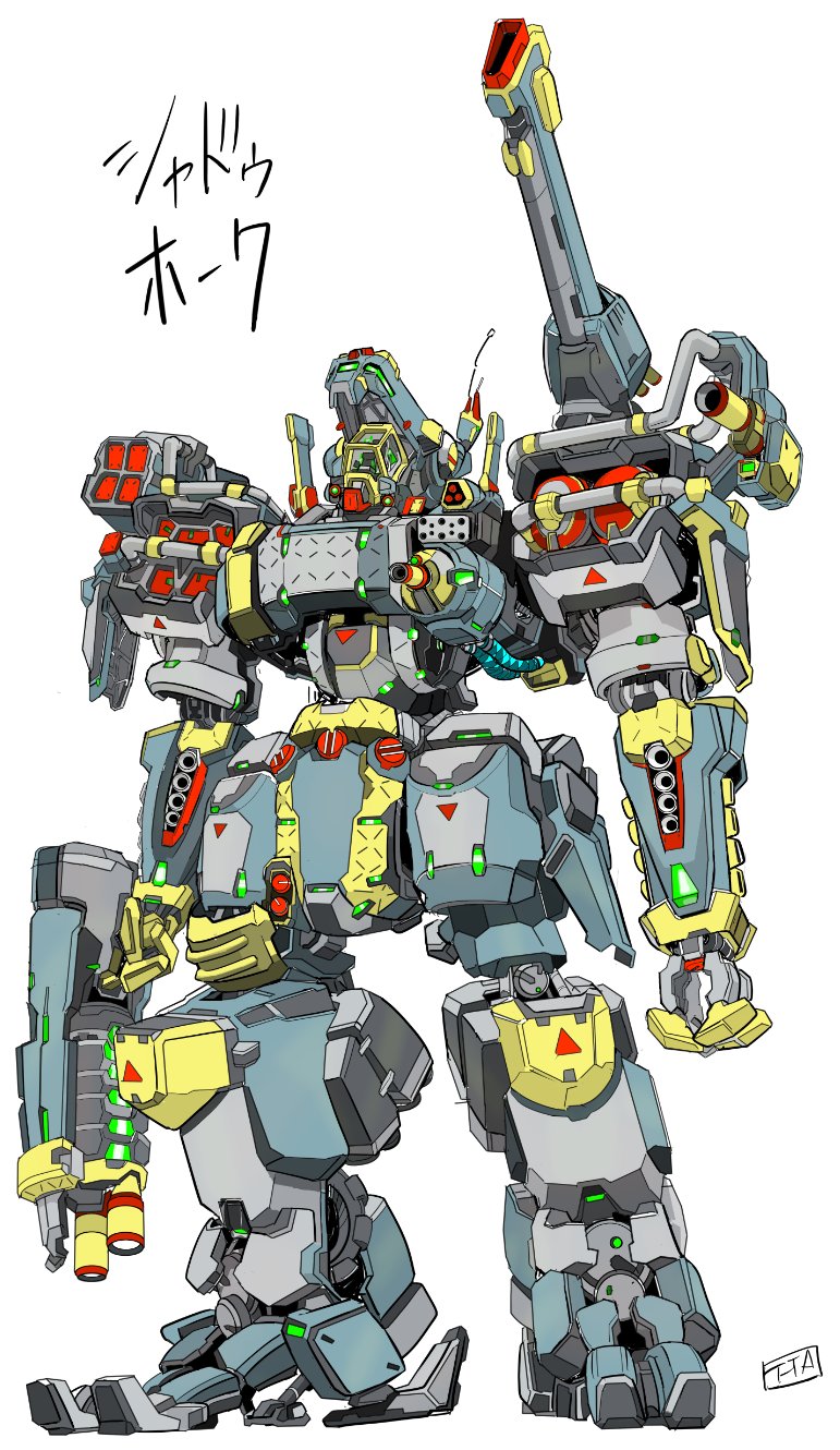 バトルテック フィールドマニュアル Battletech Tech Manual