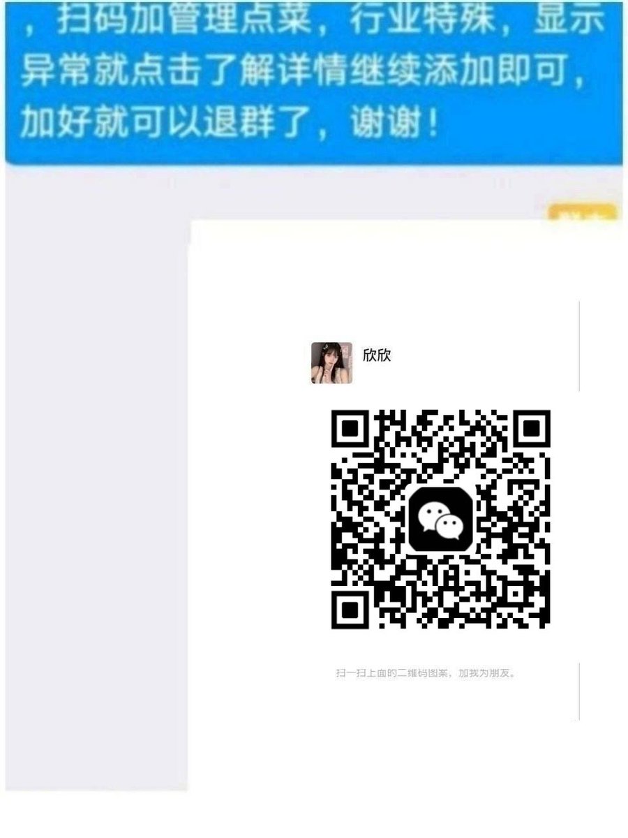 Ll8Kbk's tweet photo. @Conception58607 https://t.co/wgP0dy015F