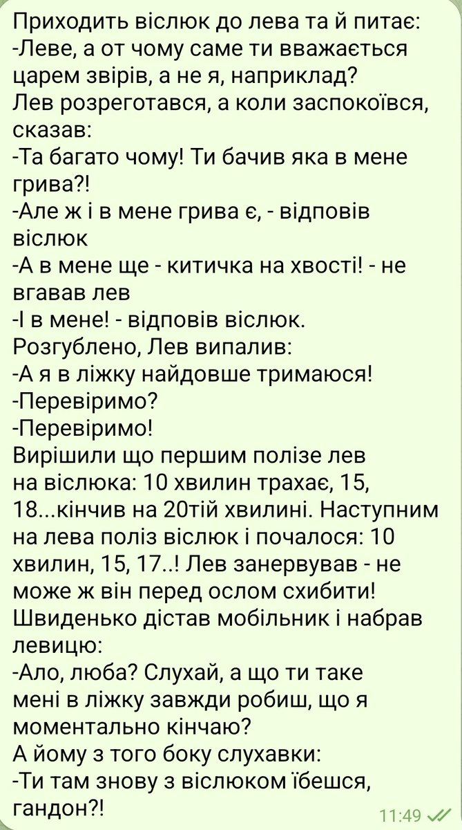 blessedgarlic's tweet photo. @canisbandera Від серця відриваю https://t.co/qLztYzQHYG