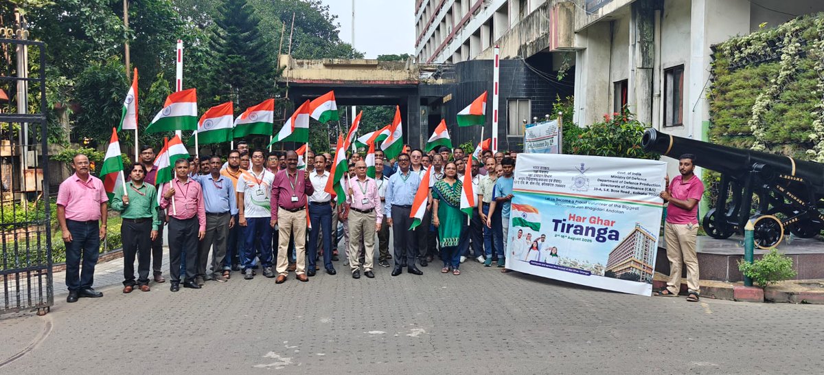 Directorate of Ordnance (C&S) tweet media