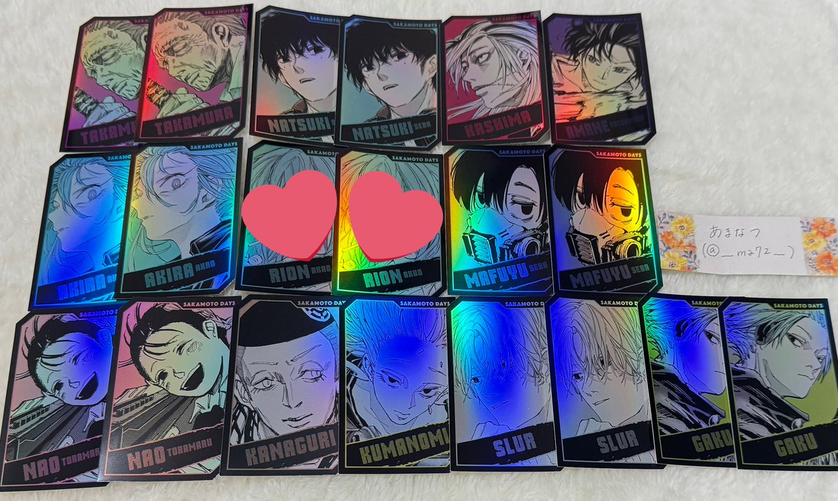 【交換•譲渡】SAKAMOTO DAYS サカデイ
サカモトデイズ
ホロカードコレクション ホロカ

｟譲｠篁 ⭐︎夏生 鹿島 周 晶 真冬 虎丸 京 
熊埜御 有月 スラー ⭐︎楽

｟求｠南雲 シン or 定価＋送料

無印のみ譲渡可能です◎
お気軽にお声掛けください。