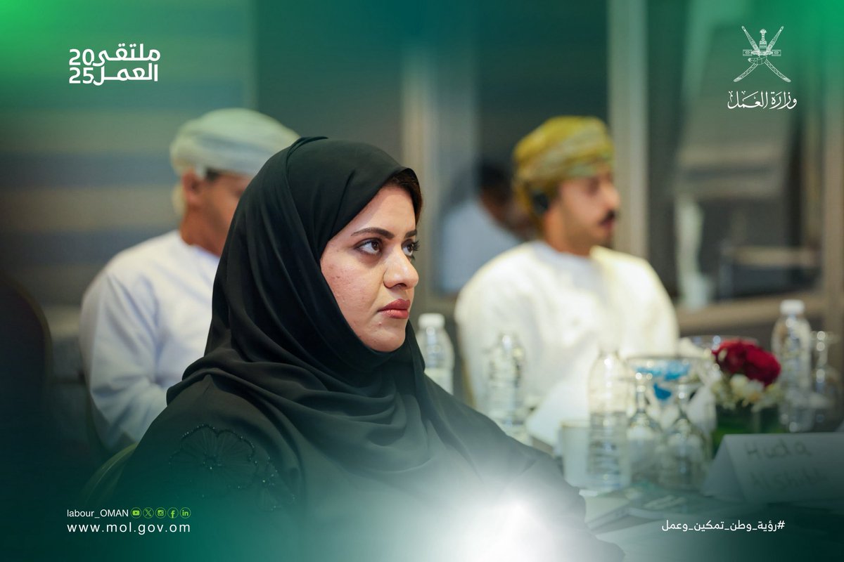 أهداف برنامج "تدريب المدربين" حول القيادة الفعّالة في مجال السلامة والصحة المهنية

#وزارة_العمل 
<a href="/OICLabourCentre/">OIC Labour Centre</a>