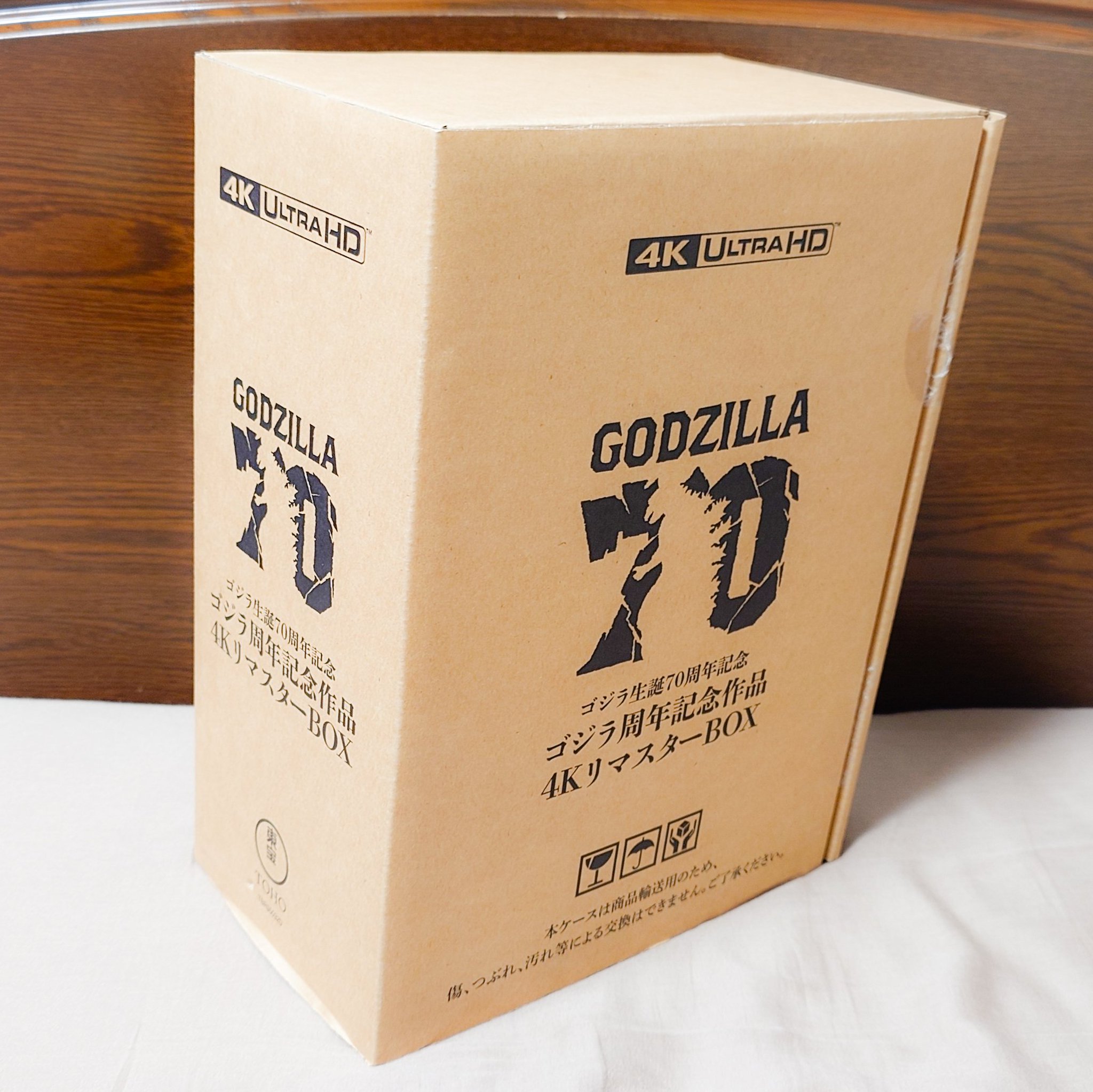 メカゴジラⅡ エンブレム複製品（ゴジラ周年記念作品4KリマスターBOX限定特典） メカゴジラⅡ エンブレム複製品 ゴジラ70周年 - メルカリ