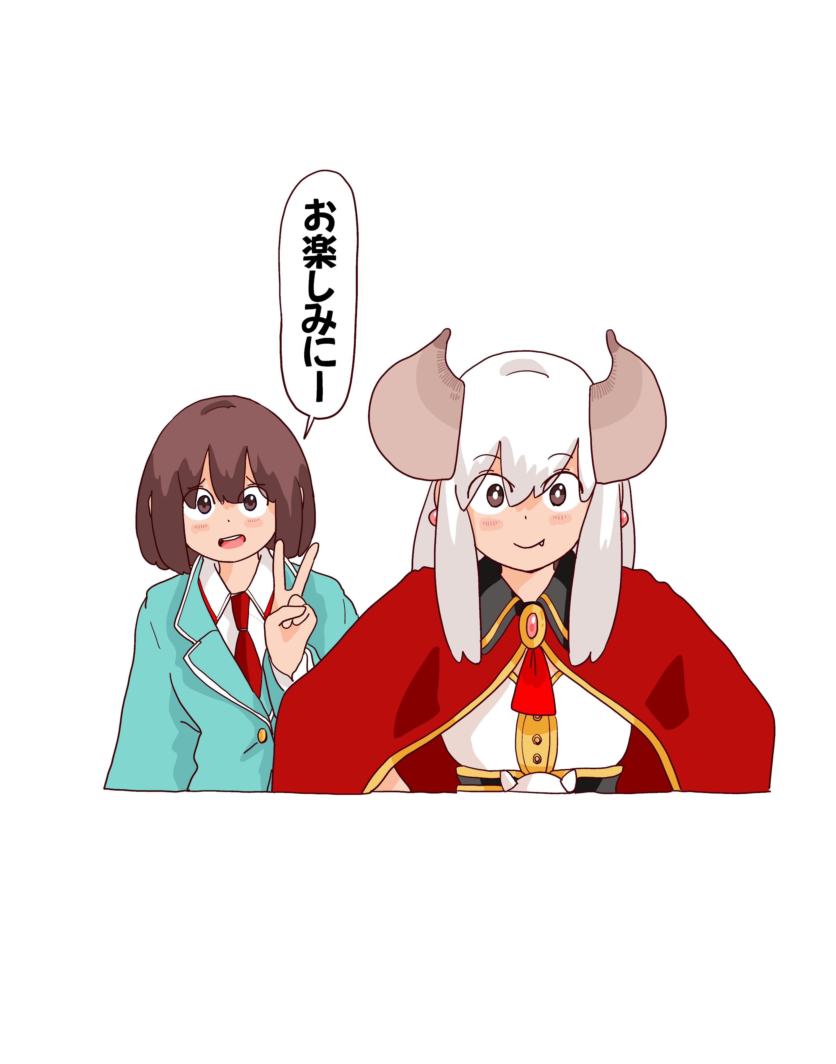 あずまsix!! (@mottoazumasii) / X