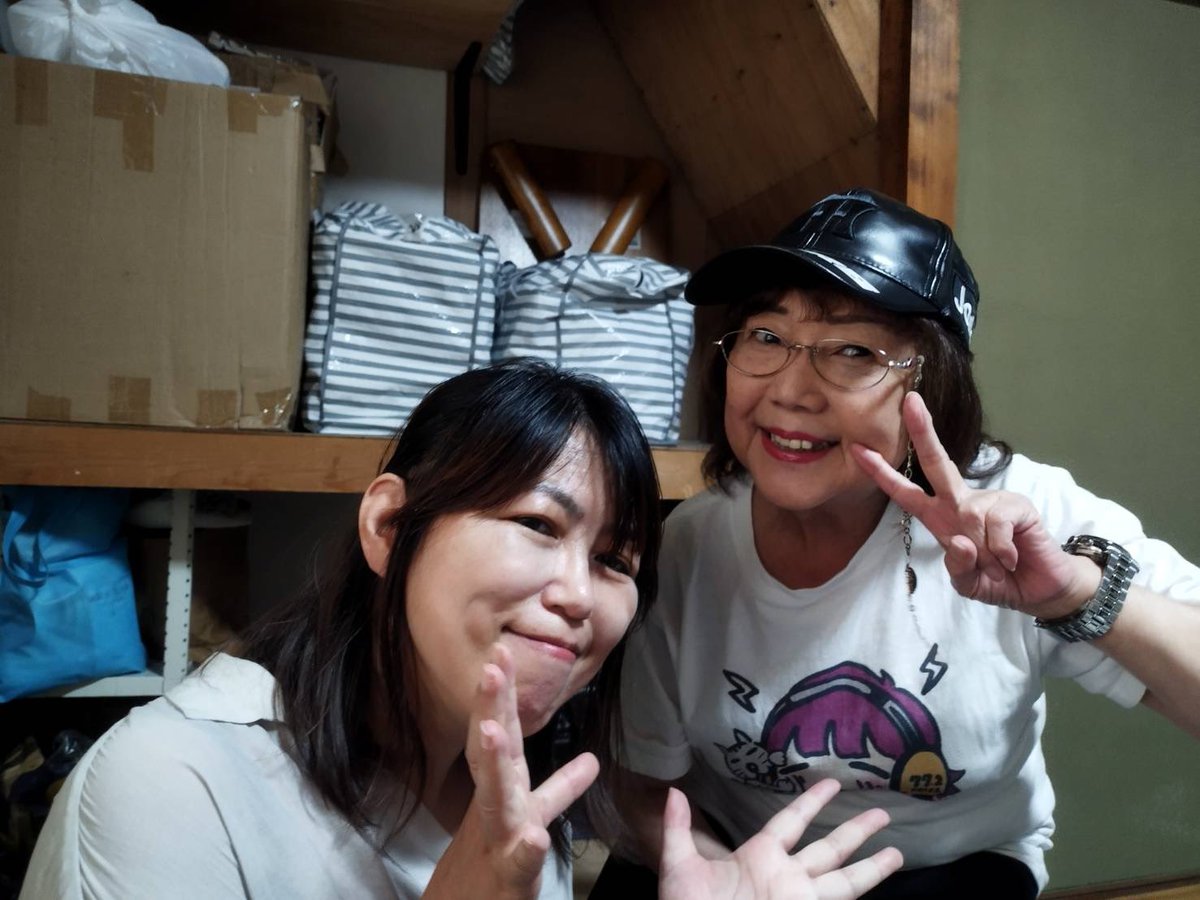 本日18時から #エフエムひめ にて
<a href="/bazupyon/">西城リサ</a> 西城リサさんの「バズラヂ」
生放送にアシスタントにヘルプで入ります！
聴いてくださいね！
us4.internet-radio.com:8059/live