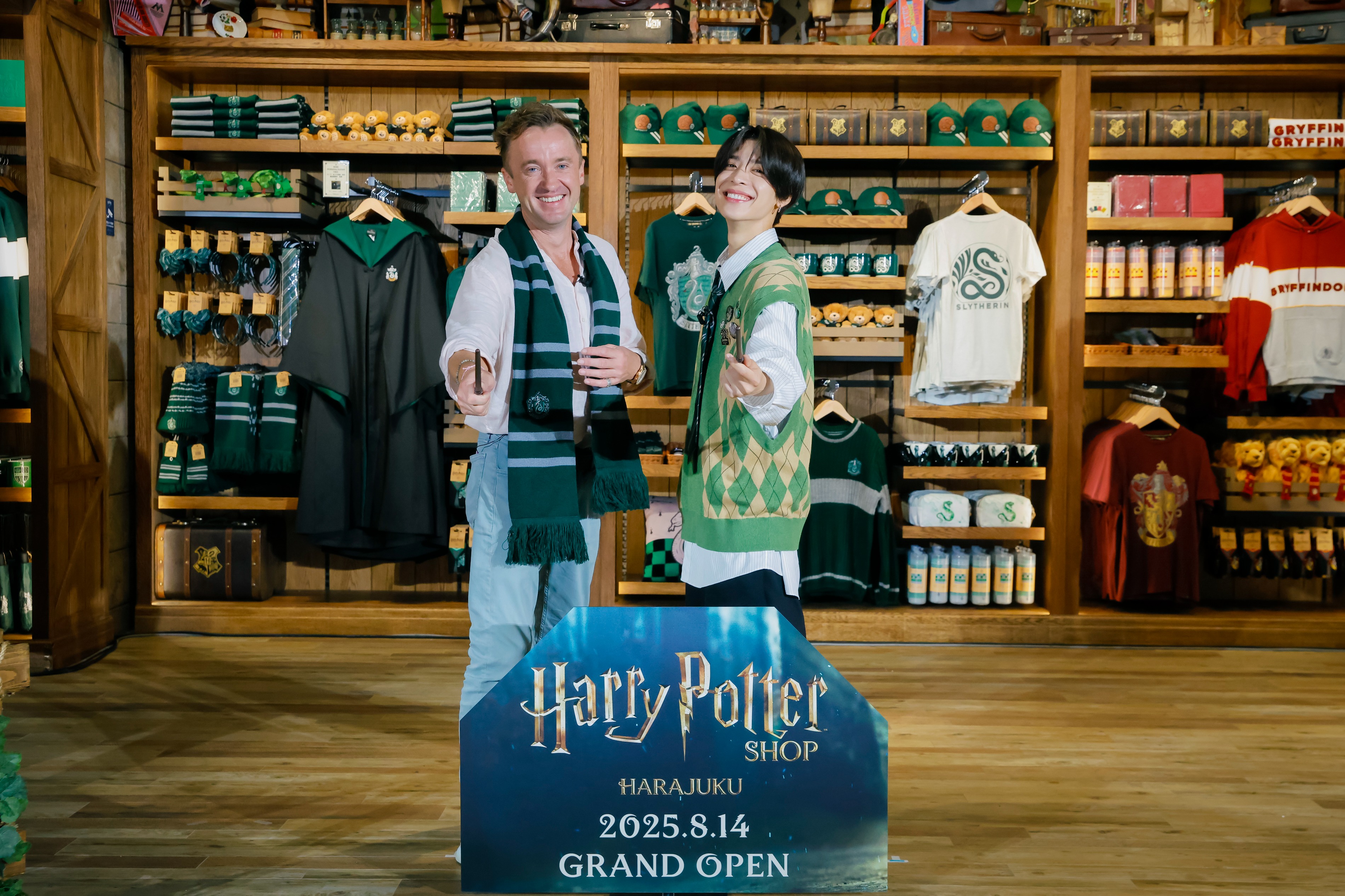 The Official Harry Potter Shop (@harrypottershop) / X
