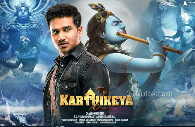 ArunNikhil11's tweet photo. #Karthikeya2 completes 3 glorious years ✨

A special film that was a sensation at the box office and won many awards including the National Award for the Best Film🥰
WAITING FOR #KARTHIKAYA3 MOVIE

#KrishnaIsTruth

@actor_Nikhil @anupamahere @AnupamPKher @chandoomondeti https://t.co/kPxEsCoDrm