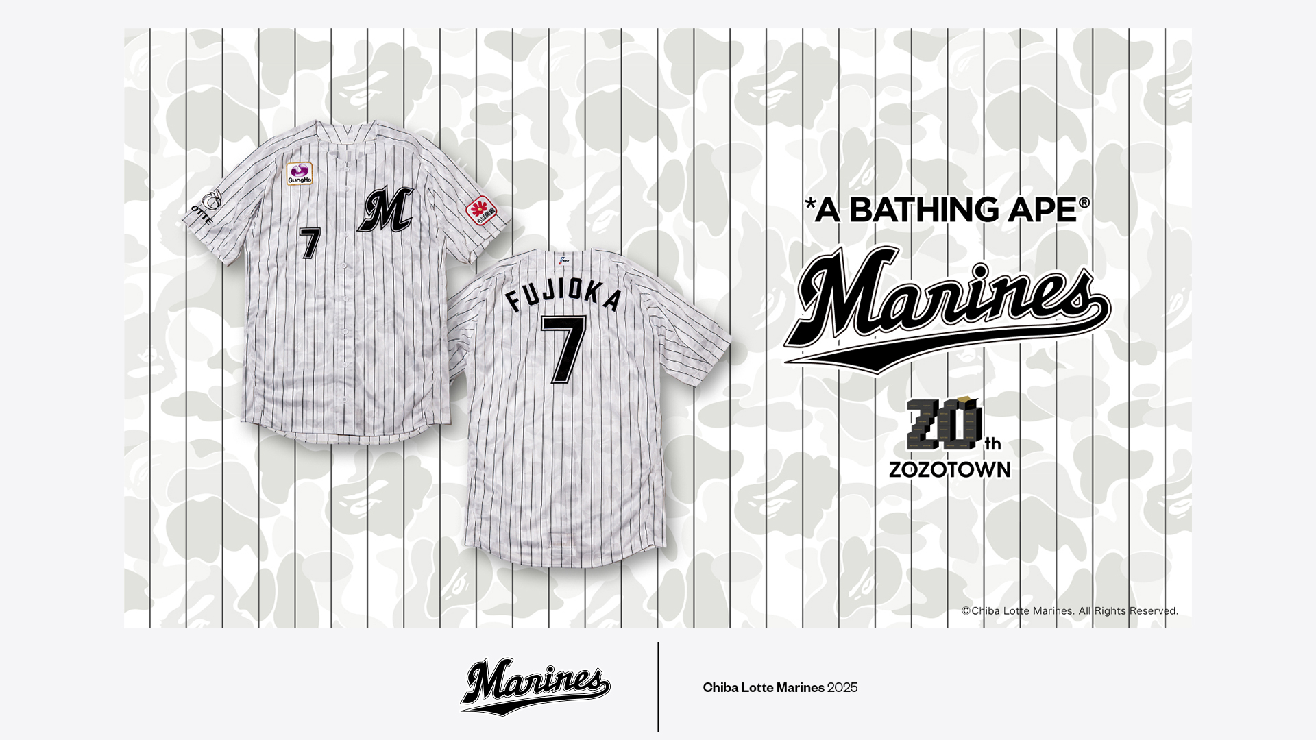 千葉ロッテマリーンズ×A BATHING APE レプリカユニフォーム　Lサイズ 千葉ロッテマリーンズ on X: 