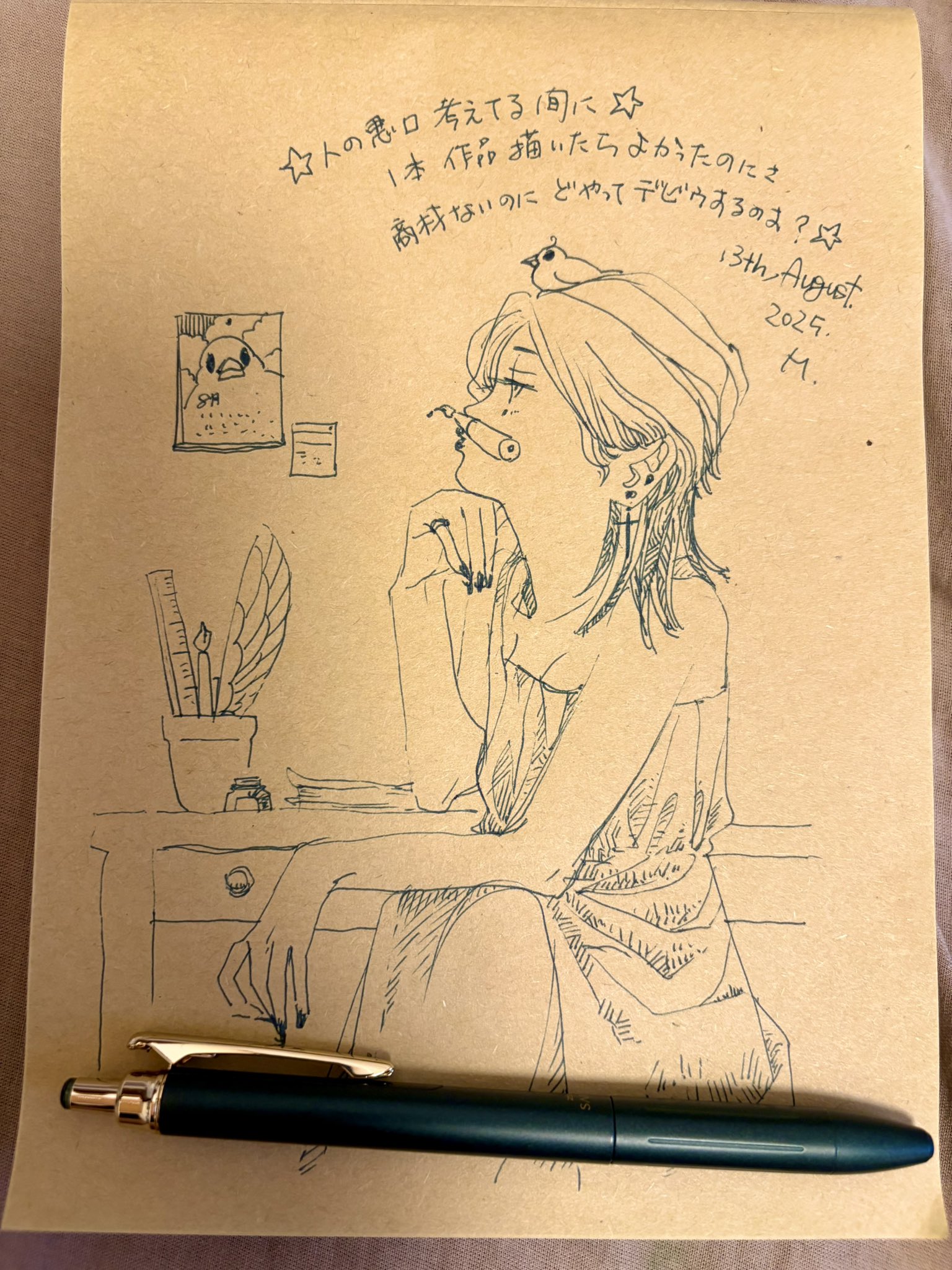 小川松風 on X: 