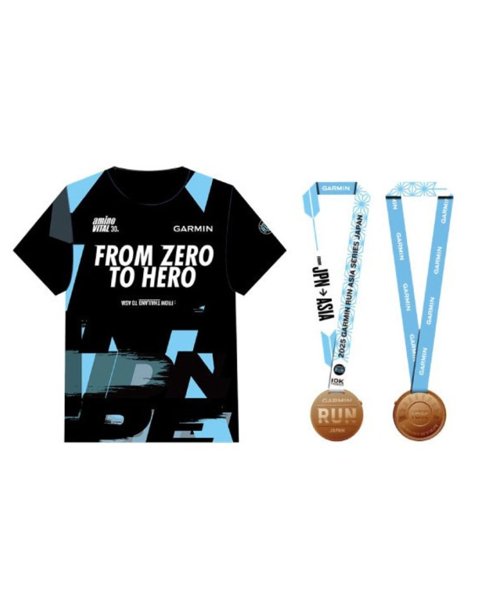 GARMIN RUN JAPAN 2026】 「来年こそは大会で走ってみたい」 そんな