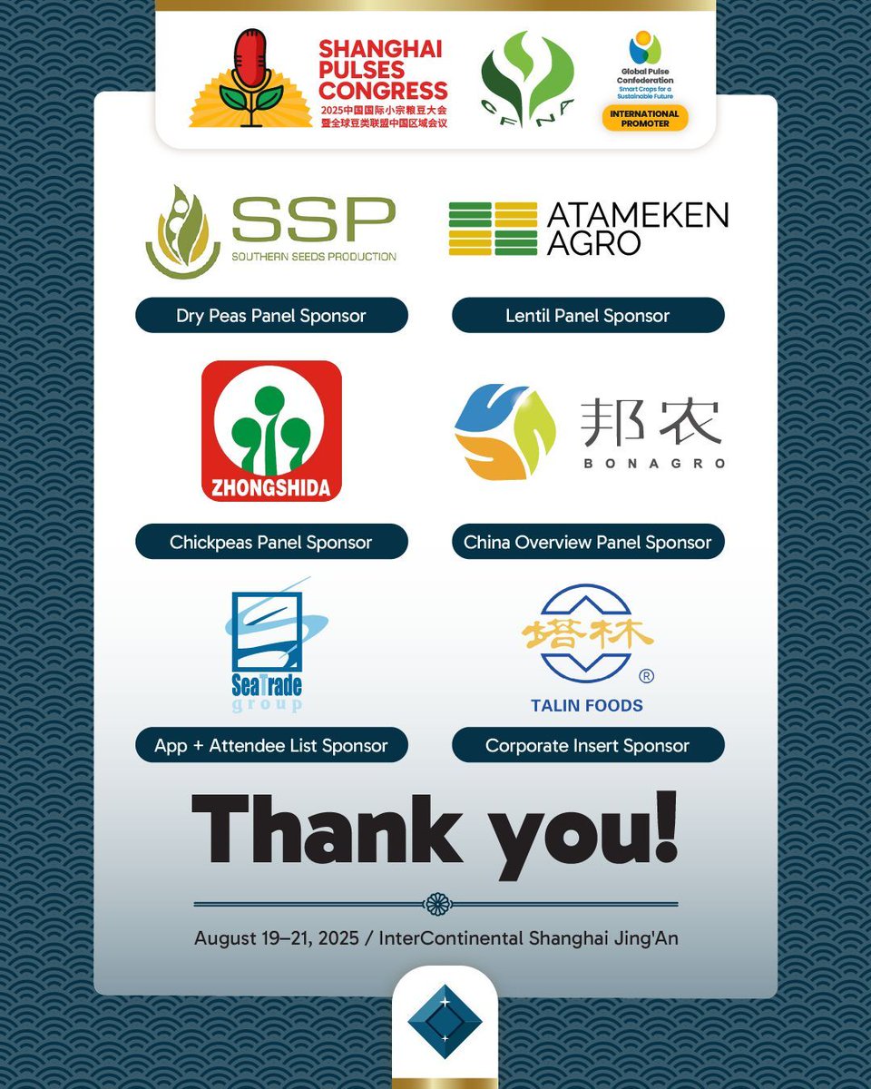 GPC (@globalpulsesgpc) on Twitter photo We’re proud to welcome Southern Seeds Production, Atameken Agro, GANSU ZHONGSHIDA, Nanjing Bonagro, SeaTrade Group, and SHANDONG JINDU TALIN FOODS CO., LTD — Sapphire Sponsors of the Shanghai Pulses Congress!
…anghaipulsescongress.globalpulses.com/#become-a-spon…
#GPC #ShanghaiPulsesCongress #Pulses We’re proud to welcome Southern Seeds Production, Atameken Agro, GANSU ZHONGSHIDA, Nanjing Bonagro, SeaTrade Group, and SHANDONG JINDU TALIN FOODS CO., LTD — Sapphire Sponsors of the Shanghai Pulses Congress!
…anghaipulsescongress.globalpulses.com/#become-a-spon…
#GPC #ShanghaiPulsesCongress #Pulses