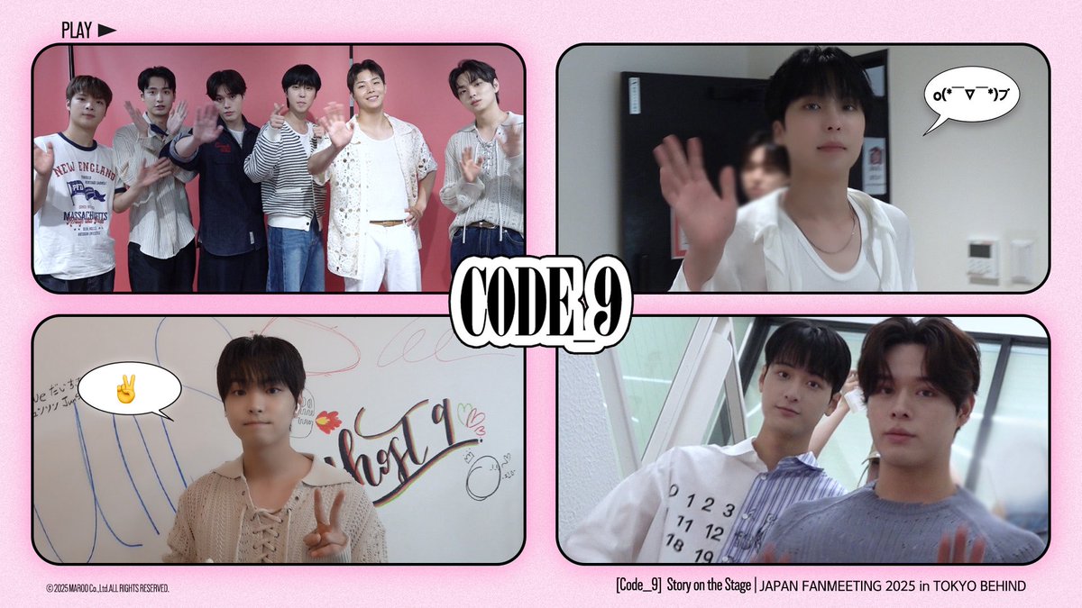 [🎥]

[Code_9] GHOST9 고스트나인 '𝗦𝘁𝗼𝗿𝘆 𝗼𝗻 𝘁𝗵𝗲 𝘀𝘁𝗮𝗴𝗲' | JAPAN FANMEETING 2025 in TOKYO BEHIND

🔗 youtu.be/9vDdhDw_PcE

#GHOST9 #고스트나인
#story_on_the_stage