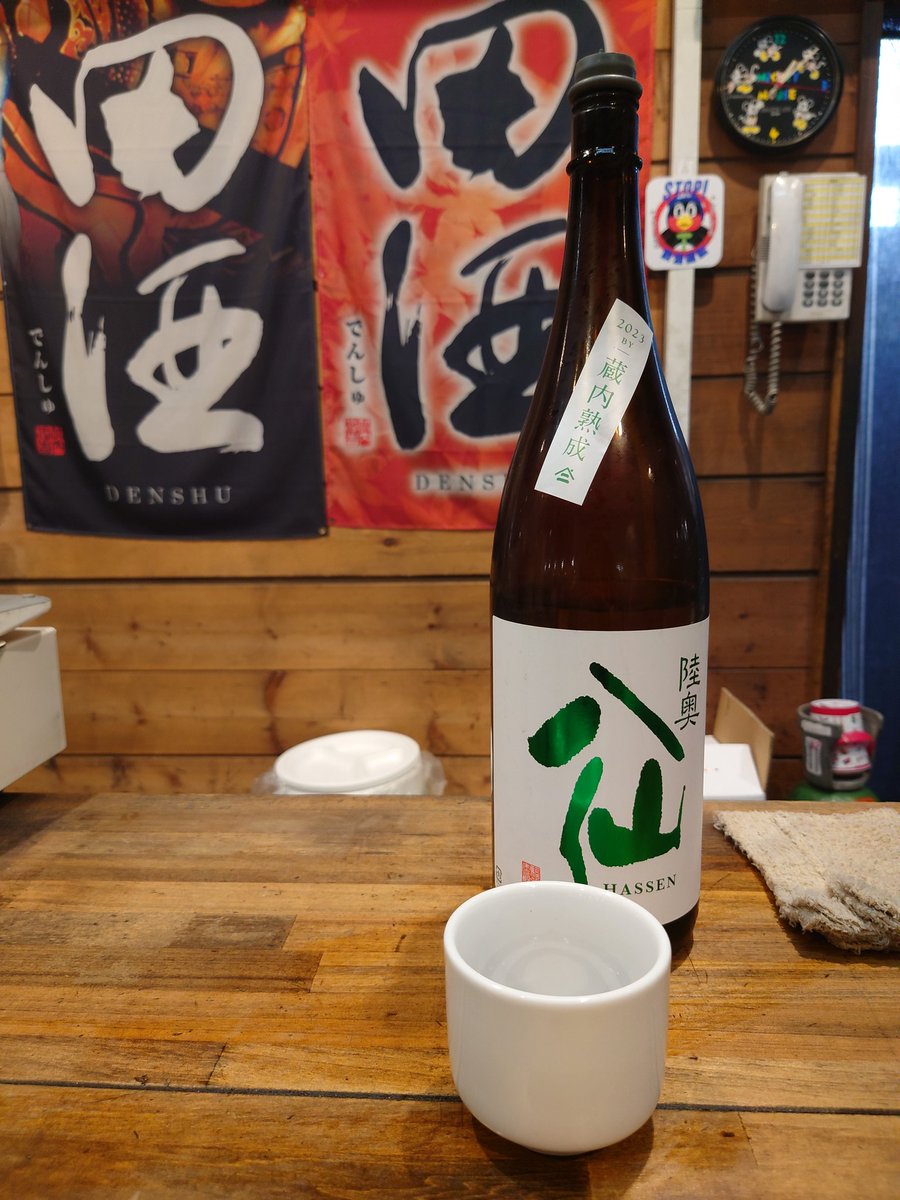 yhr861's tweet photo. わたしのなつやすみ前半 https://t.co/qZAWsL31mu