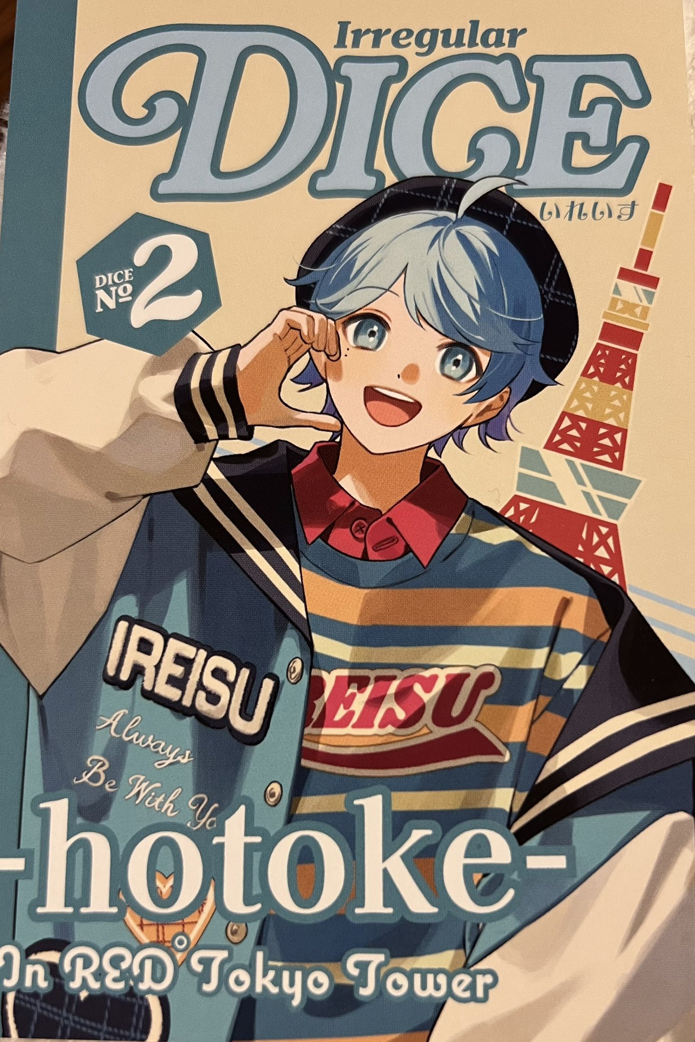 kiki.~まとめ買いのみ割引します☺︎ kiki (@GgEqtbHPVsJ8hPZ) / X