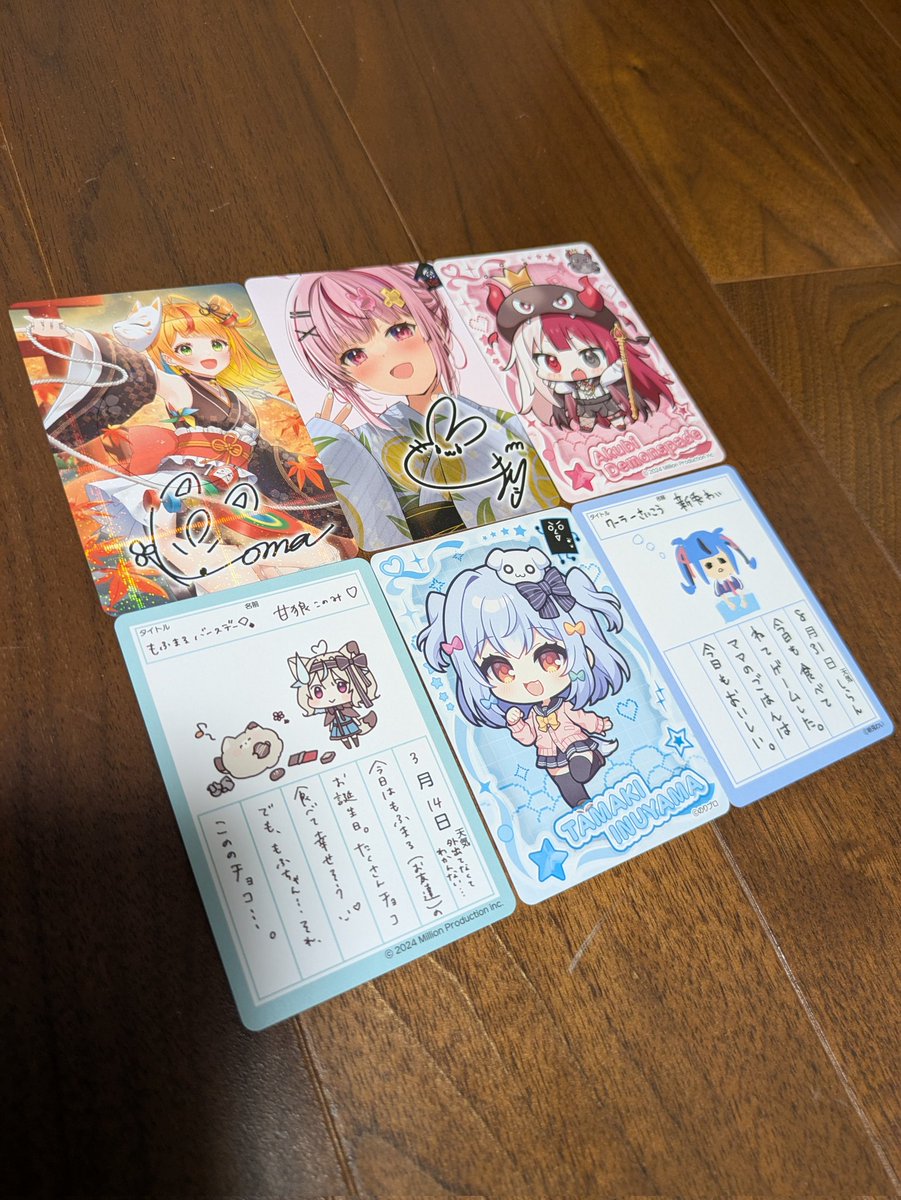 minat0_reality's tweet photo. #ミリプロ #upd8 #VTuberウエハース
サイン2枚当たったのにミリプロの中でも知らない子でちょっと気まずい👉👈
真ん中のupd8の兎鞠まりさんめっちゃ可愛いから今度見てみよ!
このちゃんも引けて良かった(*^_^*) https://t.co/jadzQ9Qp6o