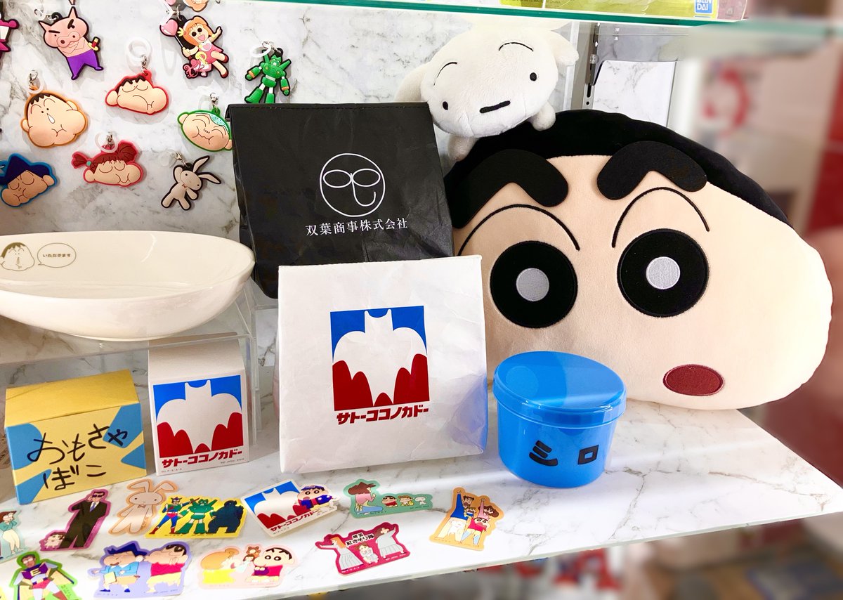 一番くじ公式ショップ静岡ららぽーと磐田店 入荷情報 🍛8/16(土)発売