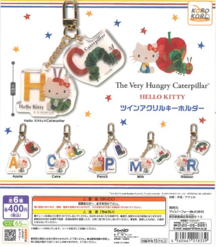 💫再入荷のお知らせ📢 ☑️ はらぺこあおむし×ハローキティ ツイン