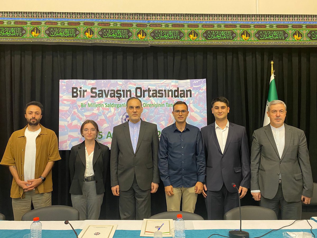 “Bir Savaşın Ortasından Bir Milletin Saldırganlığına Karşı Direnişin Tanıklığı” etkinliğinde, İran’ın Ankara Büyükelçisi Muhammed Hasan Habibullahzade ile bir araya geldik. 

Nezaketleri için teşekkür ederiz.