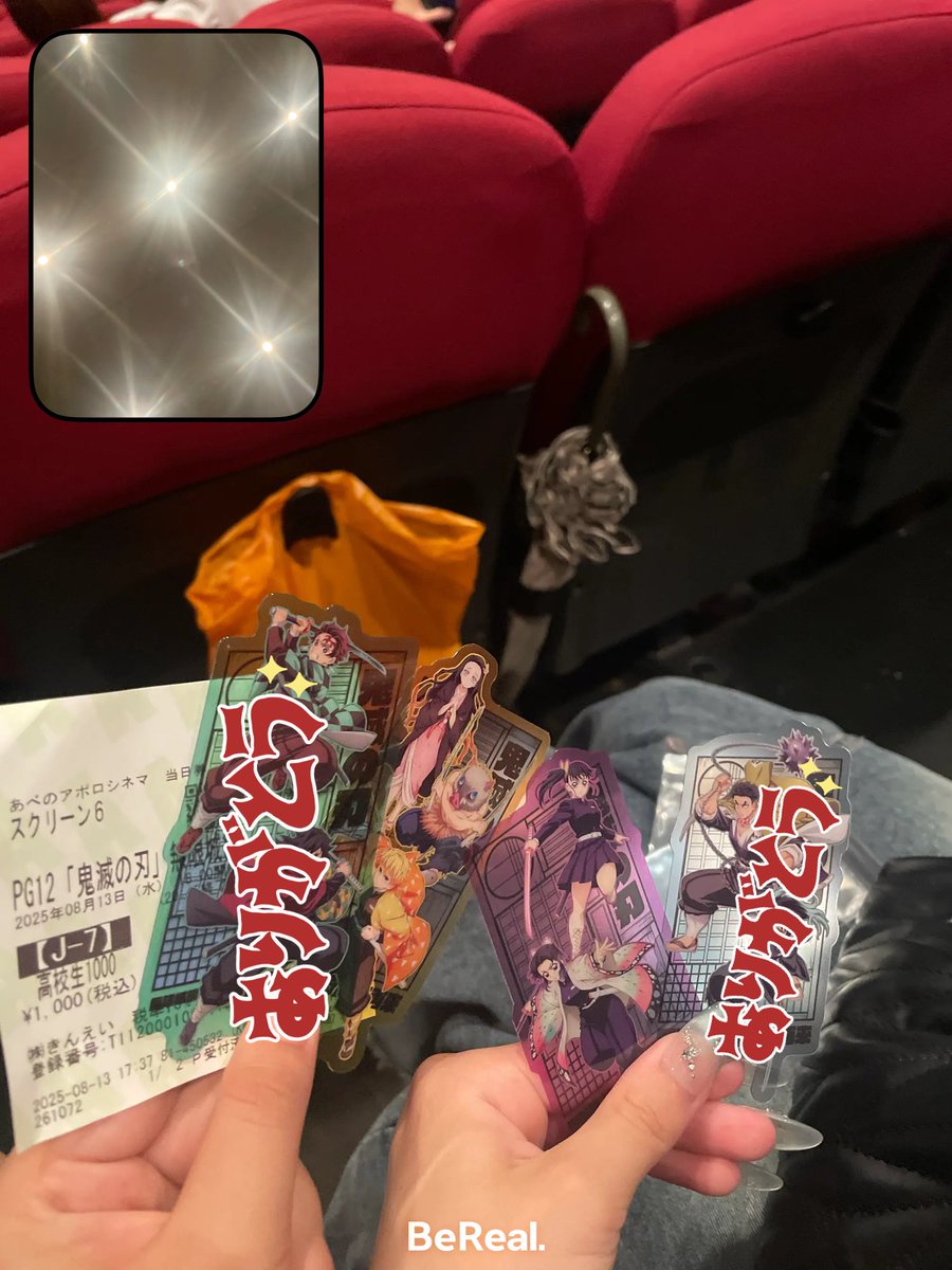 あぬ@メッセージ制限かかってます😭 tweet media