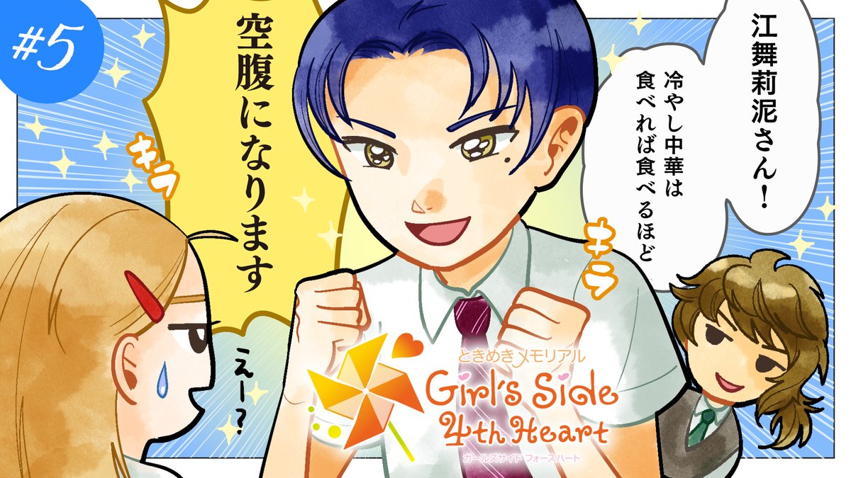 ちささページ