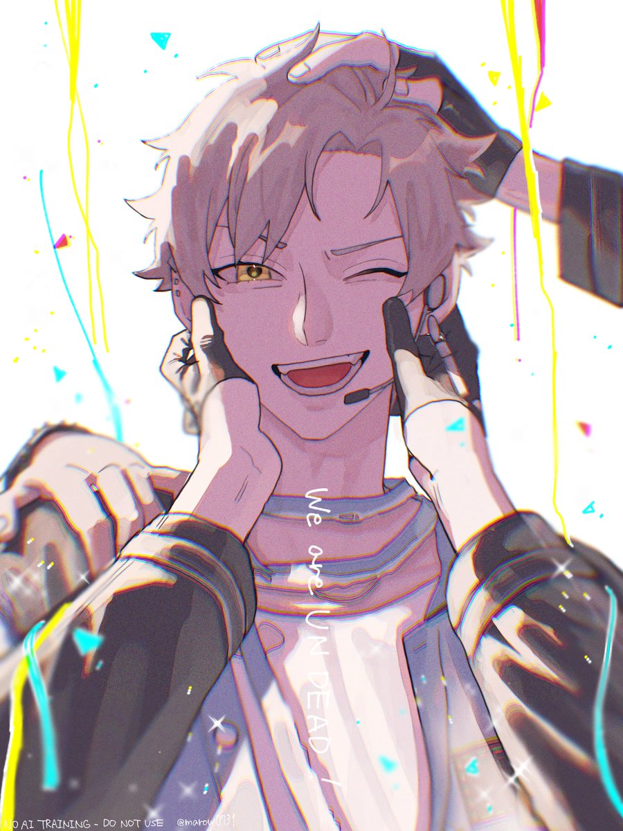 大神晃牙〜〜！！愛されて幸せに過ごせ〜〜！！！！