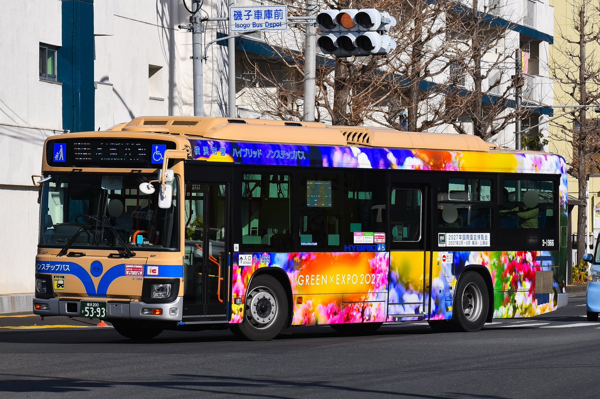 らくらくくん on X