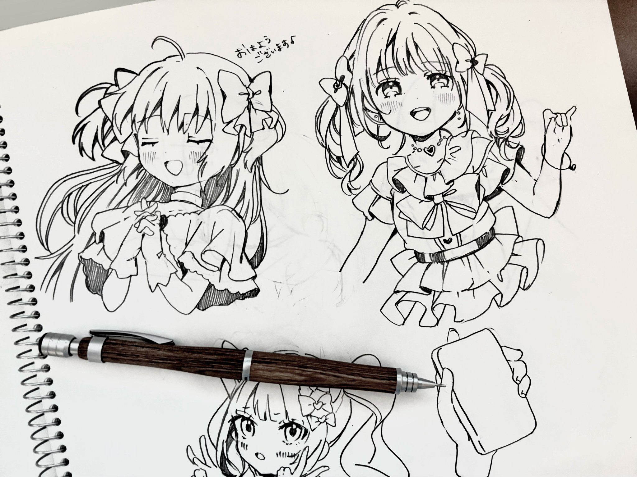 \(°∀° )/ページ໒꒱· ゜ さんご。໒꒱· ﾟ on X: 