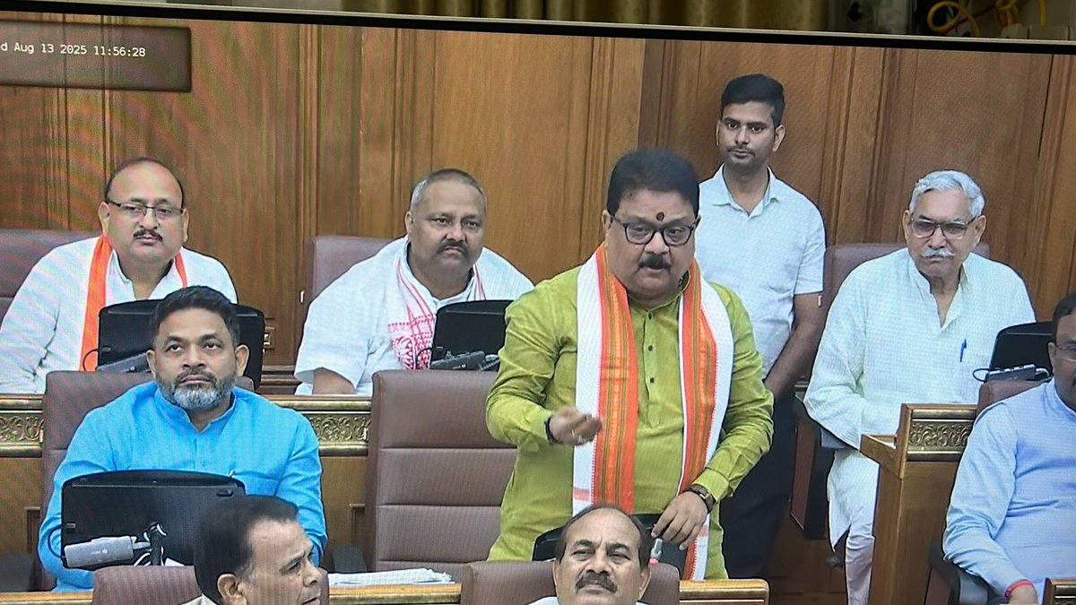 आज मानसून सत्र के तृतीय दिवस की कार्यवाही में….
#24HourSession
#मानसून_सत्र