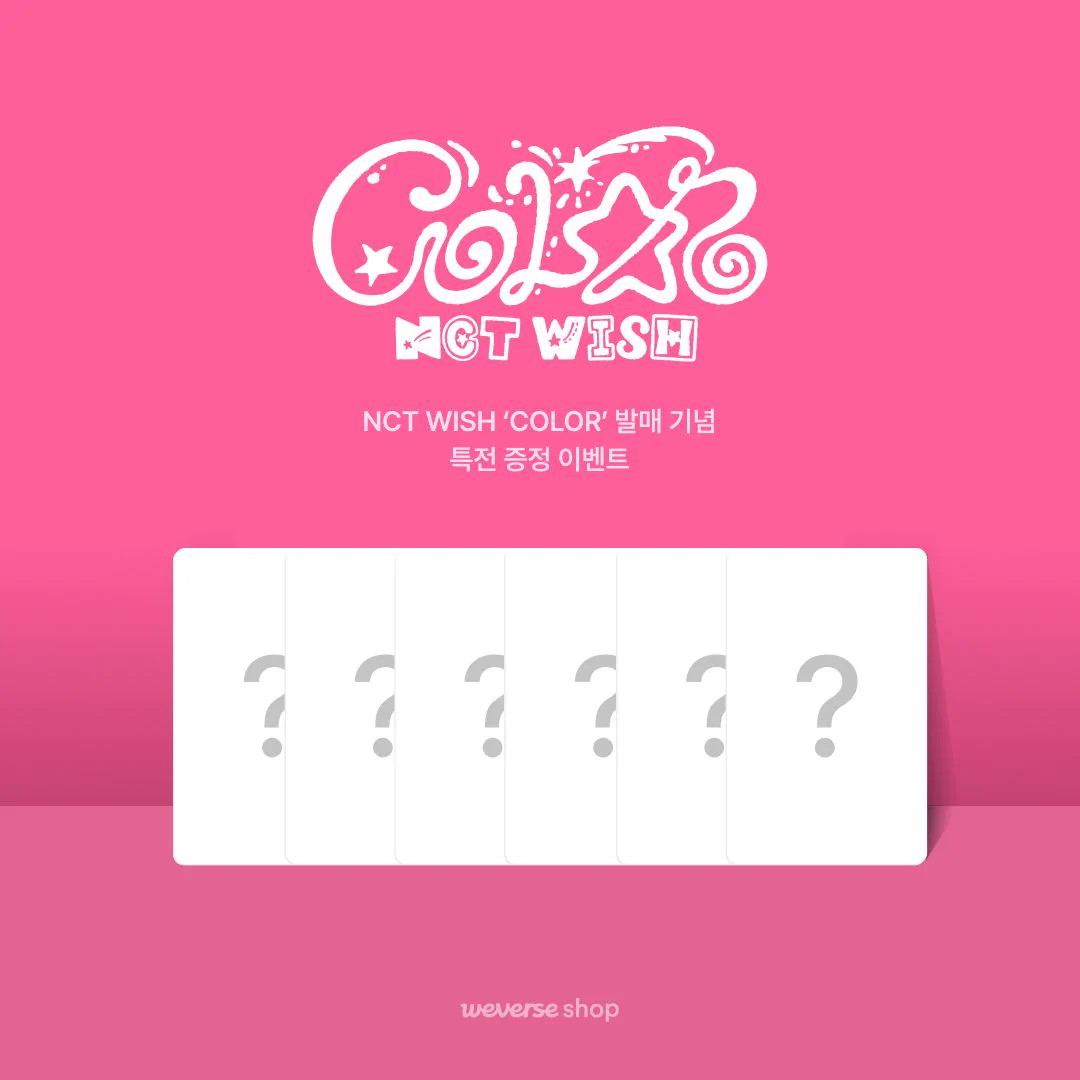 Weverse Shop 위버스샵 on X: 