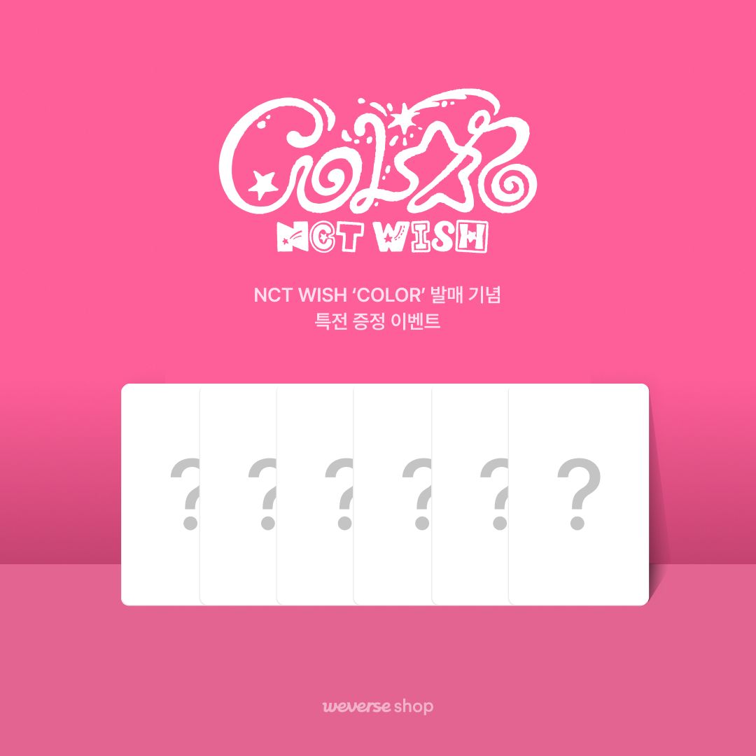 Weverse Shop on X: 