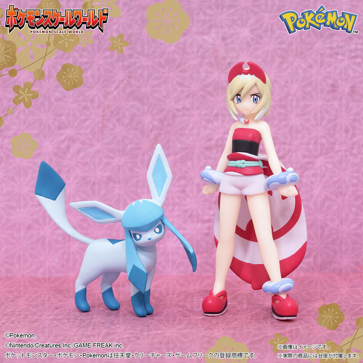 ポケモンスケールワールド #ヒスイ地方 カイ＆グレイシアをご紹介