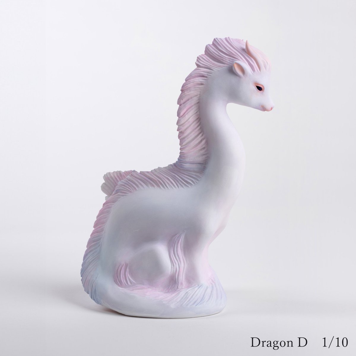 定静堂蔵 中国明清書画図録 限定1000部 求龍堂 定静堂