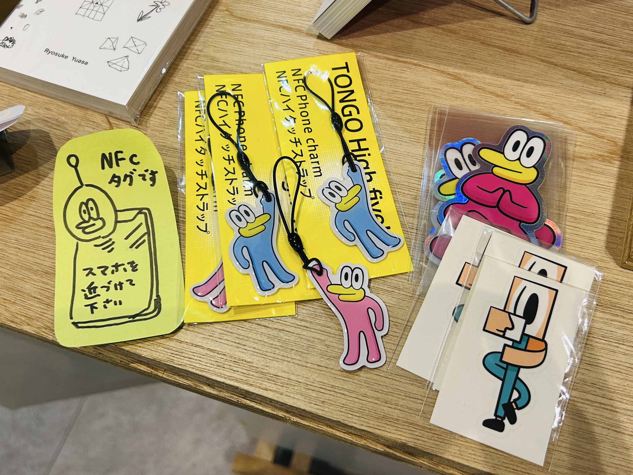 コ本や honkbooks on X: 