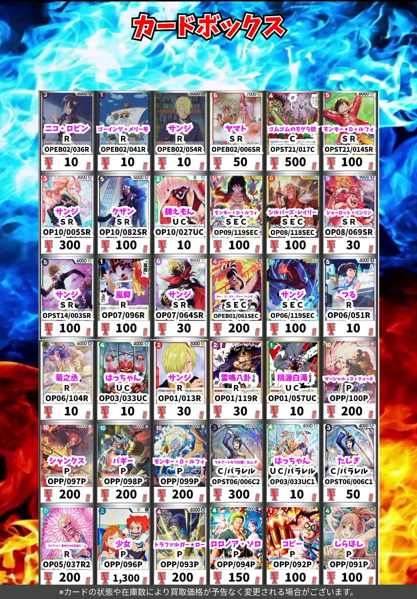 ワンピース　まとめ売り AMBIDEX Store ○40/2マーセライズ天竺 切替カットソー