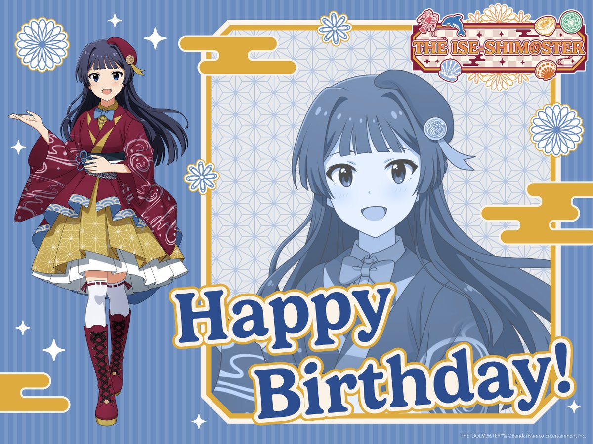 本日9月14日は #イセシマスター を一緒に盛り上げてくれる #最上静香