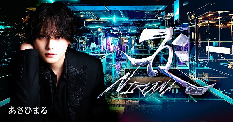 冬月 ページ 14 点 K-2プロジェクト ZX-14（KAWASAKI ZX-14） | ヘリテイジ＆レジェンズ