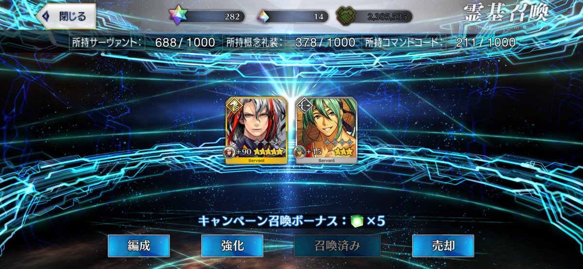CelFiON's tweet photo. ほんまにえぐい https://t.co/p4wE3jN5cM