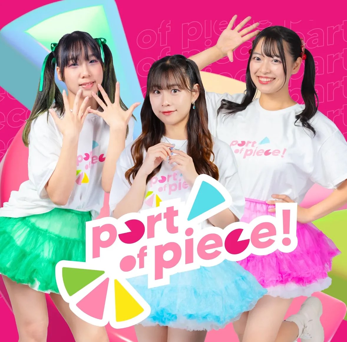 sunny サニー 💖⚡️☀️ (@sunnyysaurus) on Twitter photo NSW GROUPS 👑
<a href="/faeblefuture/">𝗙 𝗔 𝗘 𝗕 𝗟 𝗘</a> high energy sentai rangers! ⚡️
<a href="/sourcandy_ai/">SourCandy.ai</a> sweet and sour cyber ravers ! 🍬
<a href="/Reveil_au/">RéVeil</a> the top students of a dark magic school! ✨
<a href="/patopi_info/">patopi_info</a> cutie pieces of cake 🍰 NSW GROUPS 👑
<a href="/faeblefuture/">𝗙 𝗔 𝗘 𝗕 𝗟 𝗘</a> high energy sentai rangers! ⚡️
<a href="/sourcandy_ai/">SourCandy.ai</a> sweet and sour cyber ravers ! 🍬
<a href="/Reveil_au/">RéVeil</a> the top students of a dark magic school! ✨
<a href="/patopi_info/">patopi_info</a> cutie pieces of cake 🍰