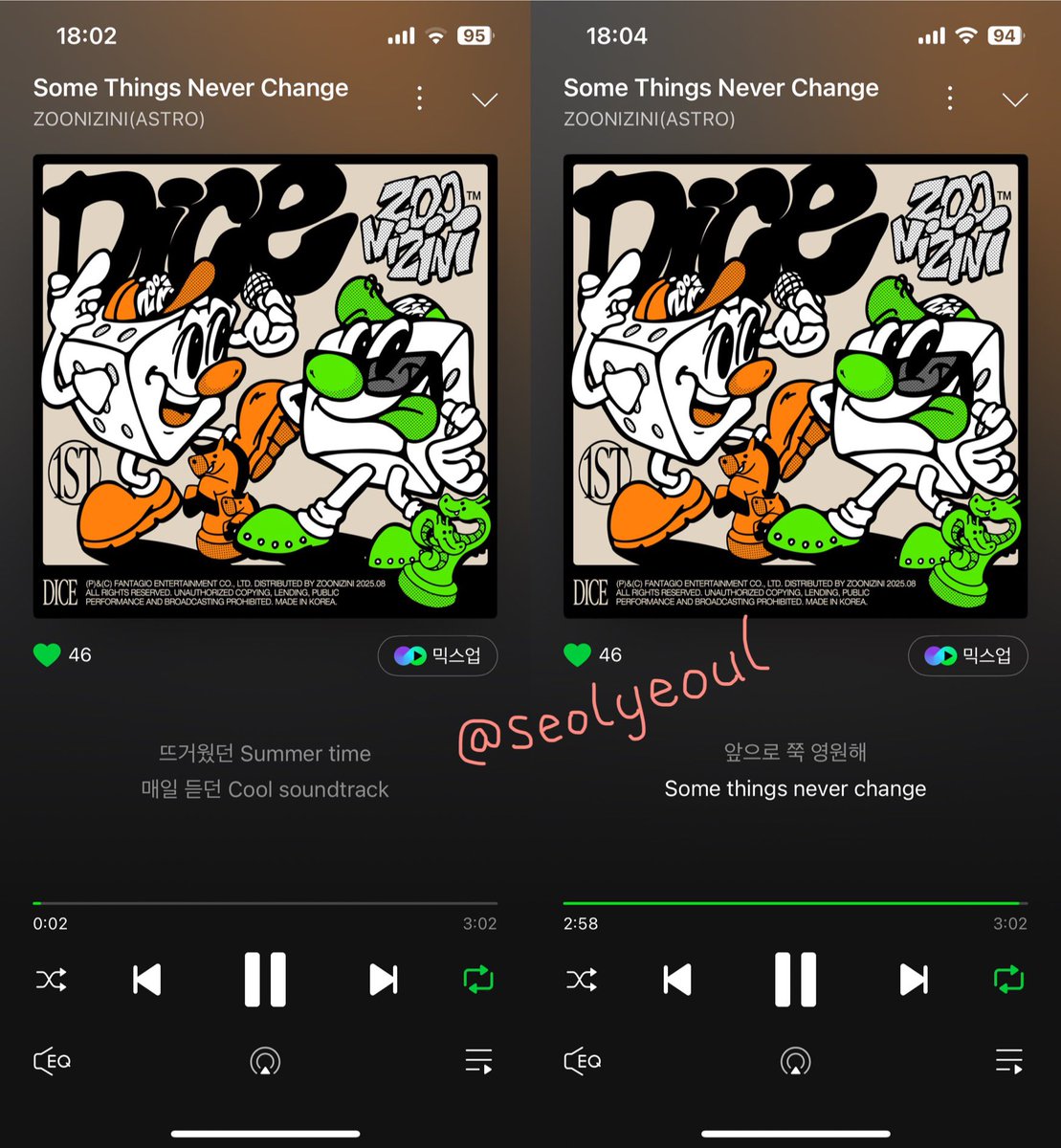 명즌이 목소리+진우 프러듀싱 =나입덕
#주니지니 #ZOONIZINI #DICE #Some_Things_Never_Change #STNC #STNC_TIME_ATTACK_EVENT