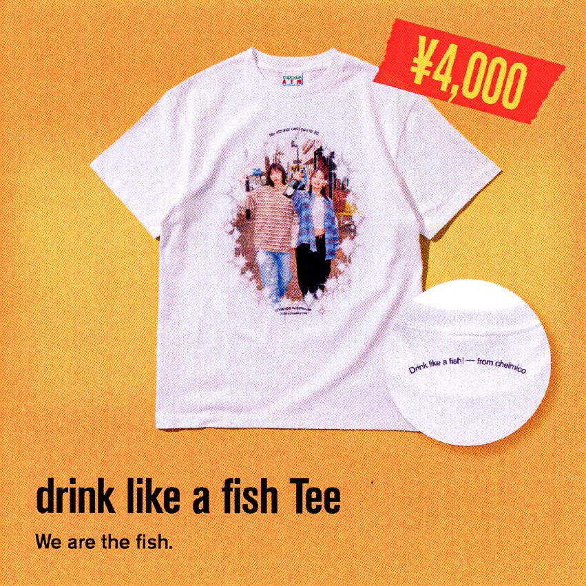 chelmico EP 初回限定盤 Tシャツ入り EP 初回限定盤(2CD+T-SHIRTS