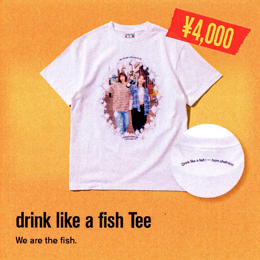 CD chelmico EP 初回限定盤 Tシャツ入り