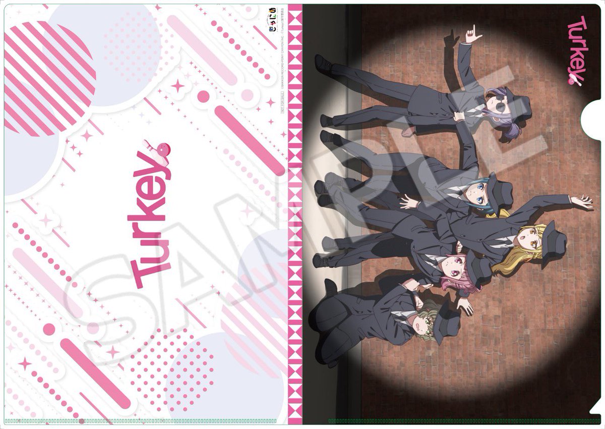 Turkey!【公式】 on X: 