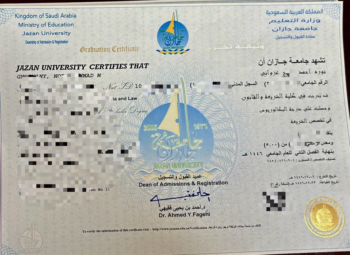 نورة الغزواني 👩🏻‍⚖️⚖️ tweet media