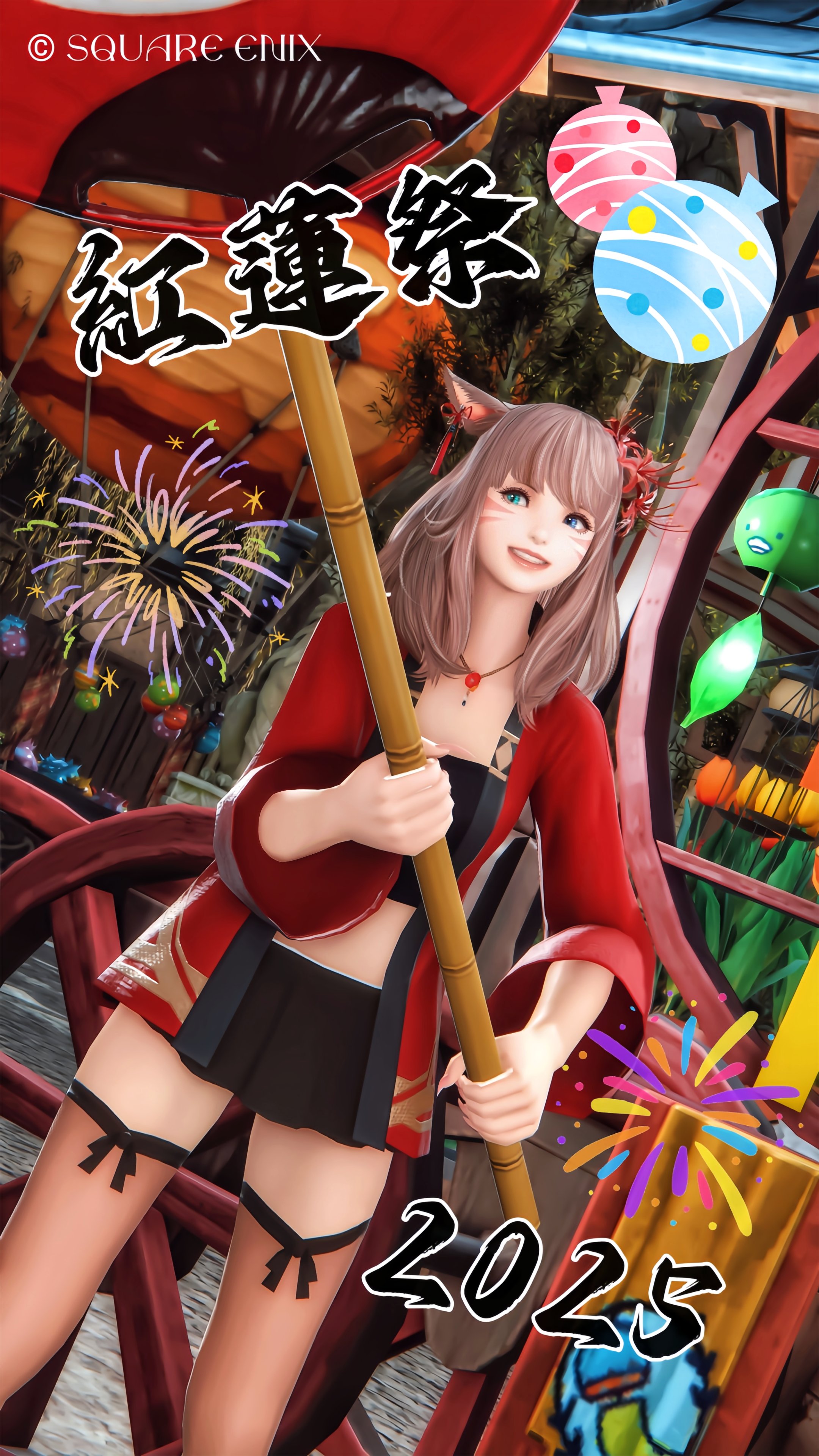 wish祭　ポシェット　ユウシ Maejima's Beauty girl Monster put dow fighter/こんこん on X